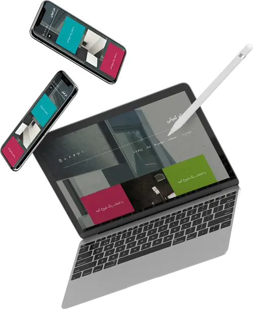 طراحی سایت سانیلو